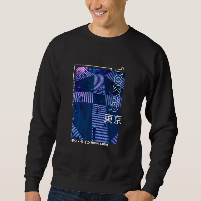 Japanese Glitch Cyberpunk Tokyo Streetwear Aesthet Sweatshirt (Front)