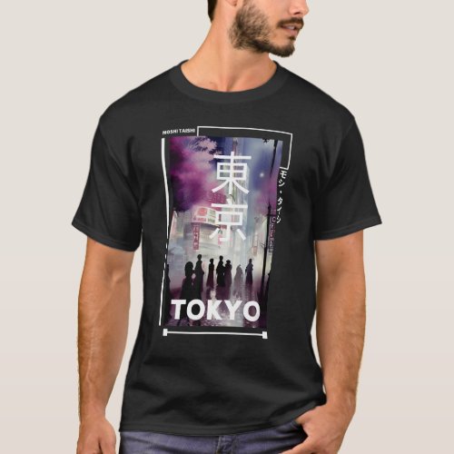 Japanese Glitch Cyberpunk Tokyo Streetwear Aesthet T_Shirt