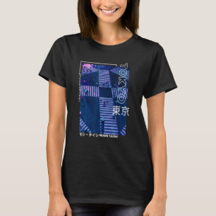 Japanese Glitch Cyberpunk Tokyo Streetwear Aesthet T-Shirt