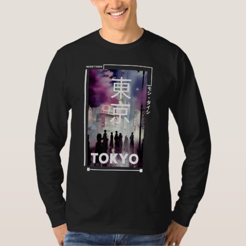 Japanese Glitch Cyberpunk Tokyo Streetwear Aesthet T_Shirt