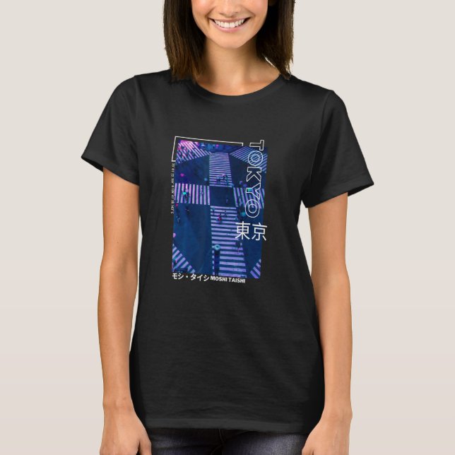Japanese Glitch Cyberpunk Tokyo Streetwear Aesthet T-Shirt (Front)