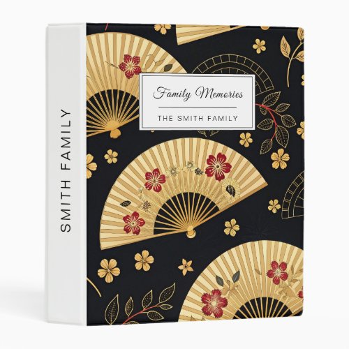Japanese Gold Fan Sakura Pattern Mini Binder