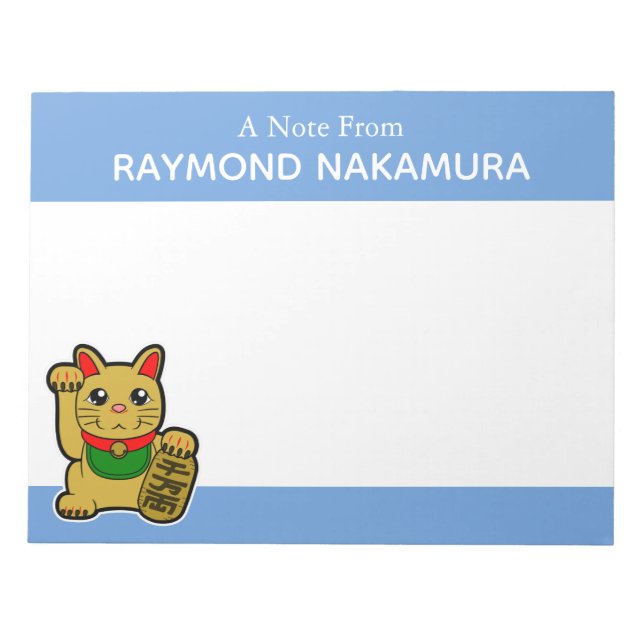 Japanese Golden Lucky Cat Personalized Notepad (Front)