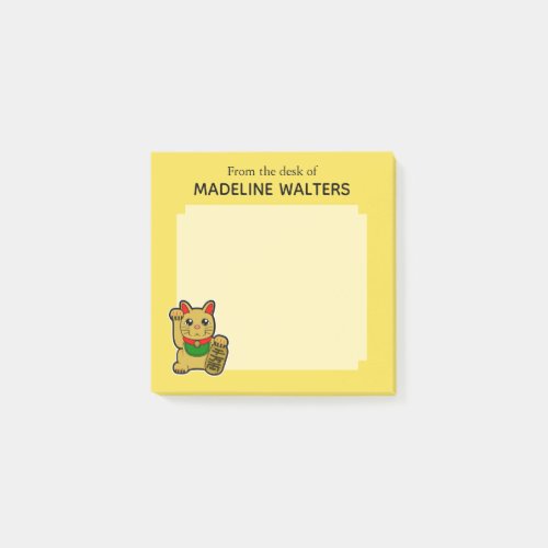 Japanese Golden Lucky Cat Personalized Post_it Notes