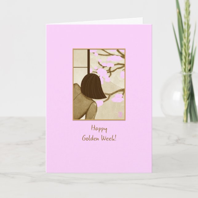 Japanese Golden Week English Card (Front)