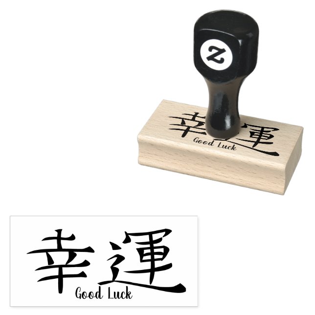 DSSTOF Lot de 2 porte-clés Koi Fish Jet Tag 1 noir 1 blanc JDM porte