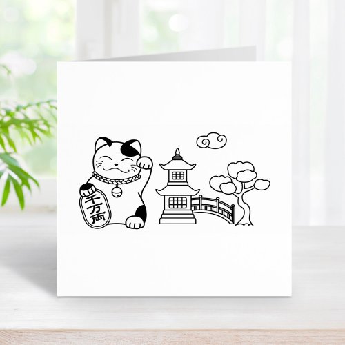 Japanese Good Luck Cat Rubber Stamp