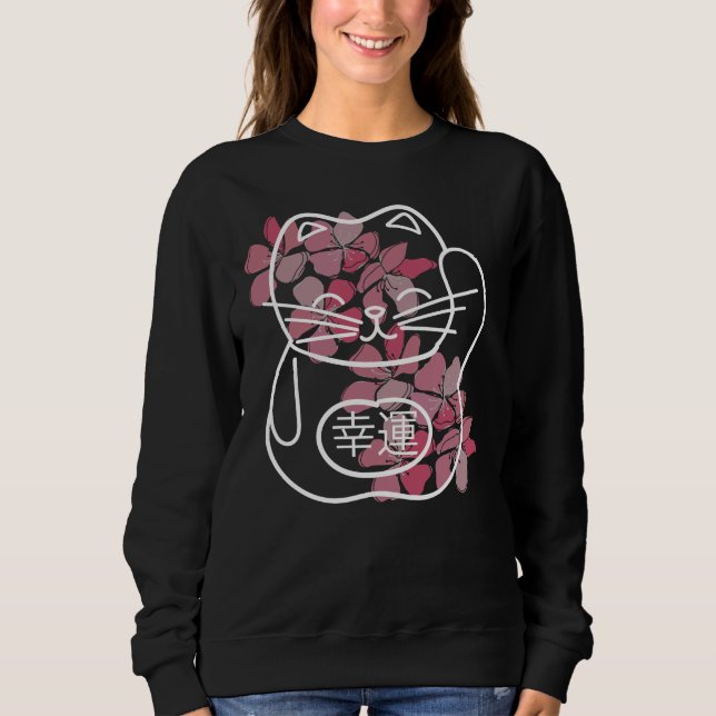 Japanese Good Luck Cat with pink Sakura Flowers Sweatshirt (Front)