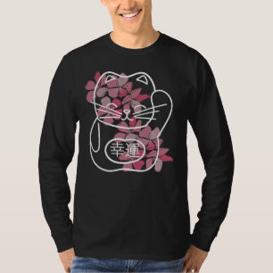 Japanese Good Luck Cat with pink Sakura Flowers T-Shirt
