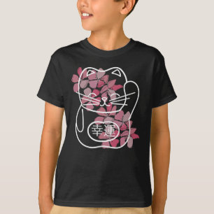 Japanese Good Luck Cat with pink Sakura Flowers T-Shirt