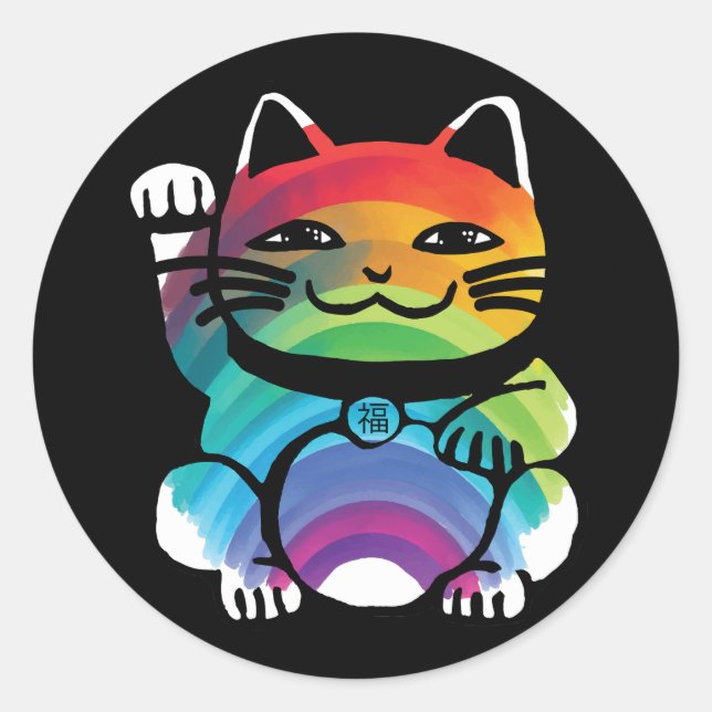 Japanese Good Luck Cat with Rainbow Classic Round Sticker (Front)