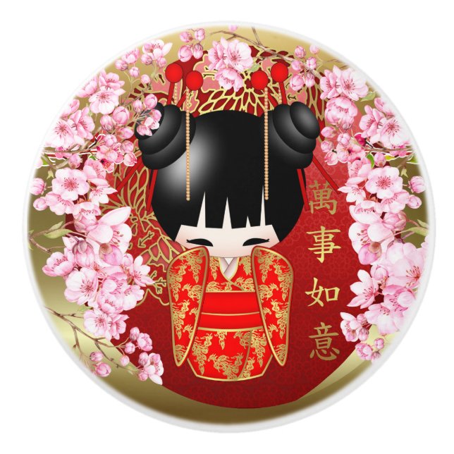 Japanese Good Luck Kokeshi Doll Ceramic Knob (Front)