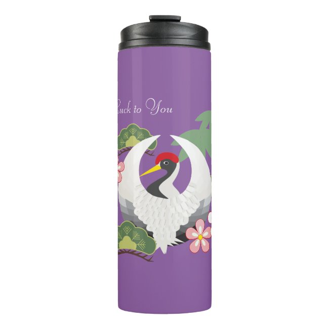 Japanese Good Luck Symbols Cool Elegant Purple