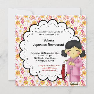Japanese Grand Opening Restaurant Invitation