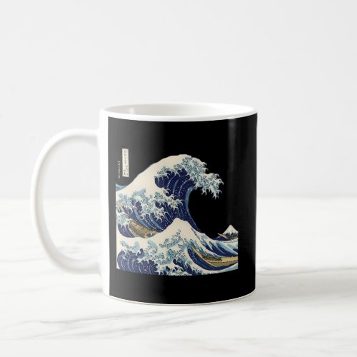 Japanese Great Wave Off Kanagawa Coffee Mug