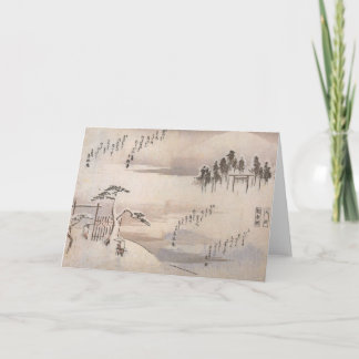 Japanese Greeting Card