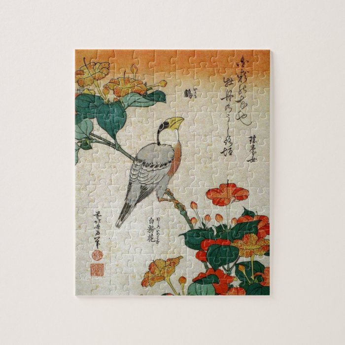 Japanese Grosbeak and Mirabilis Jalapa (Hokusai) Puzzles