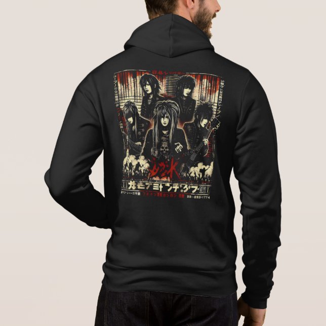 Japanese Grunge Jrock Hoodie (Back)