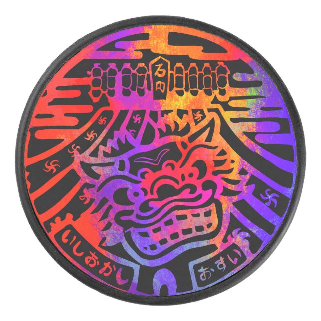 Japanese Guardian Lion Puck (Front)