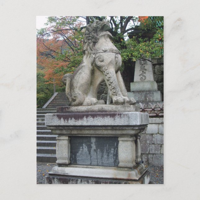 Japanese Guardian Lion Temple Statue Postcard (Front)
