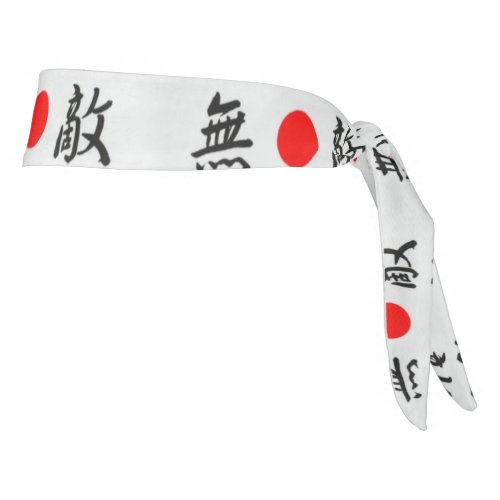  Japanese Hachimaki MUTEKI Invincible Tie Headba Tie Headband
