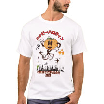 Japanese Halloween Ghost Tee – Creepy Clothing 