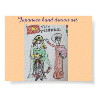 Japanese hand drawn art poster