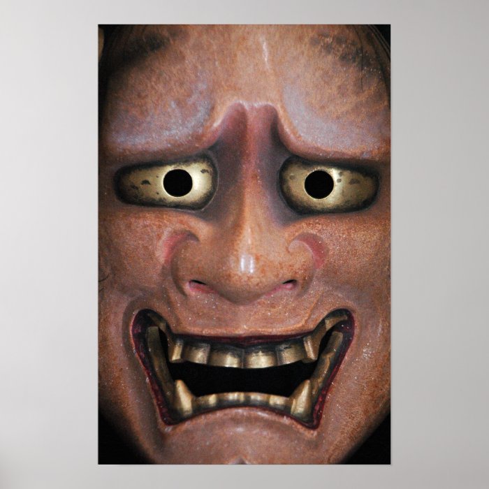 Japanese Hannya (般若) noh mask Poster