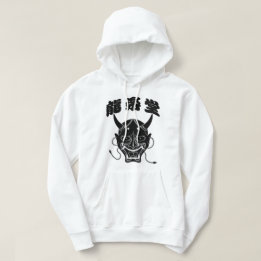 Japanese Hannya Mask Hooded Sweatshirt