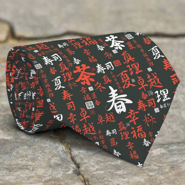 Japanese Hieroglyphs Japan Letters Neck Tie (Creator Uploaded)