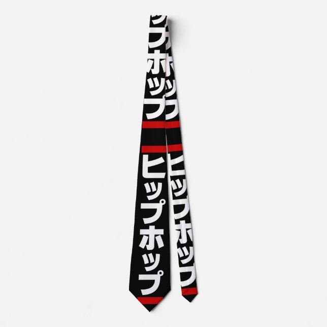 Japanese Hip Hop 日本のヒップホップ Neck Tie (Front)