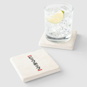 Japanese Hip Hop 日本のヒップホップ Stone Coaster