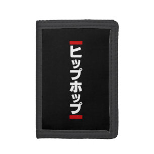 Japanese Hip Hop 日本のヒップホップ Tri-fold Wallet