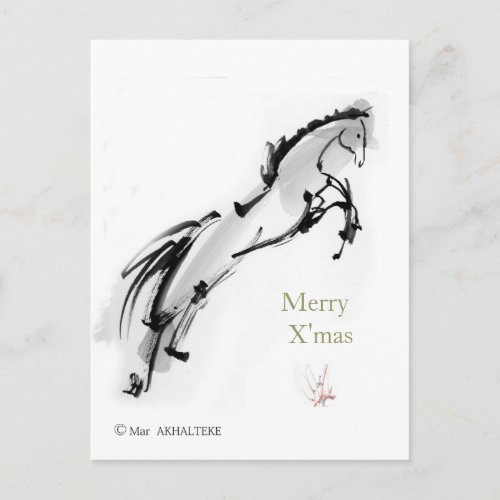 Japanese horse samurai art equestrian sumi holiday postcard