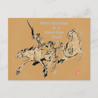 Japanese horse samurai art equestrian sumi holiday postcard