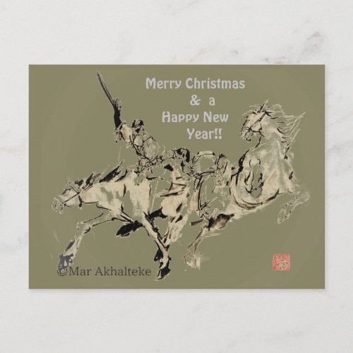 Japanese horse samurai art equestrian sumi holiday postcard