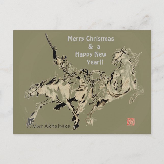 Japanese horse samurai art equestrian sumi holiday postcard (Front)