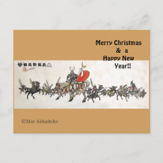 Japanese horse samurai art equestrian sumi holiday postcard