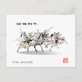 Japanese horse samurai art equestrian sumi postcard