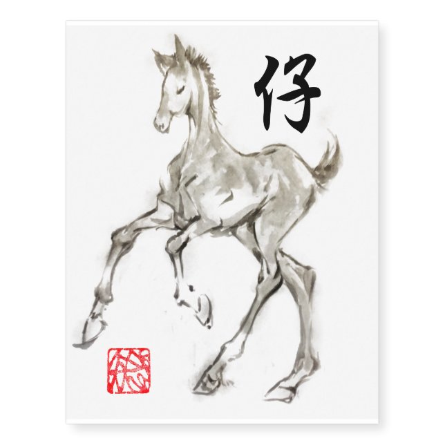 Japanese horse samurai art equestrian sumi temporary tattoos (Front)