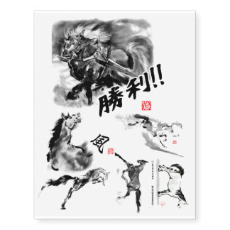 Japanese horse samurai art equestrian sumi temporary tattoos