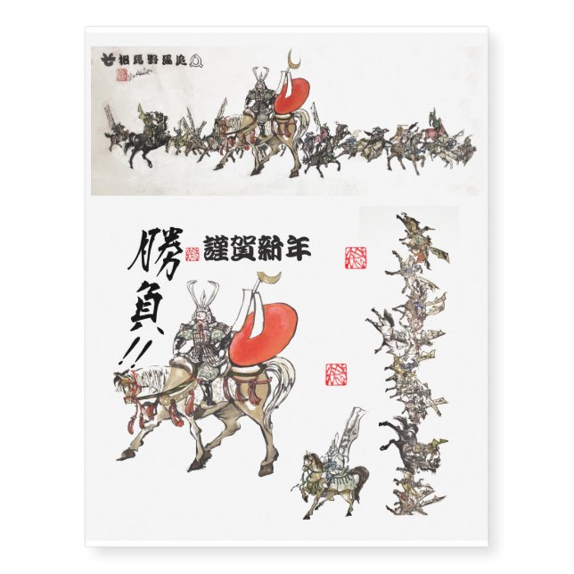 Japanese horse samurai art equestrian sumi temporary tattoos (Front)