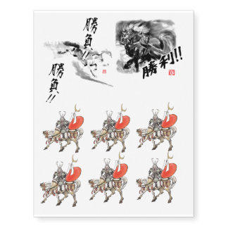 Japanese horse samurai art equestrian sumi temporary tattoos