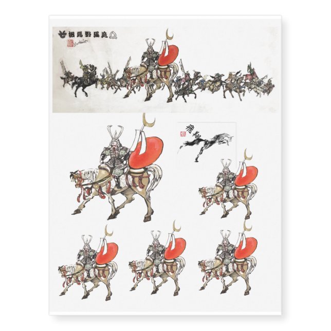 Japanese horse samurai art equestrian sumi temporary tattoos (Front)