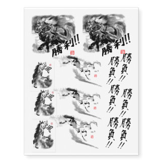 Japanese horse samurai art equestrian sumi temporary tattoos