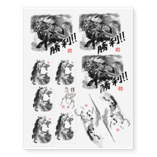 Japanese horse samurai art equestrian sumi temporary tattoos