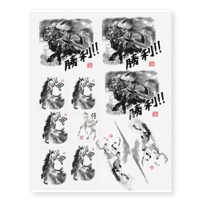 Japanese horse samurai art equestrian sumi temporary tattoos (Front)