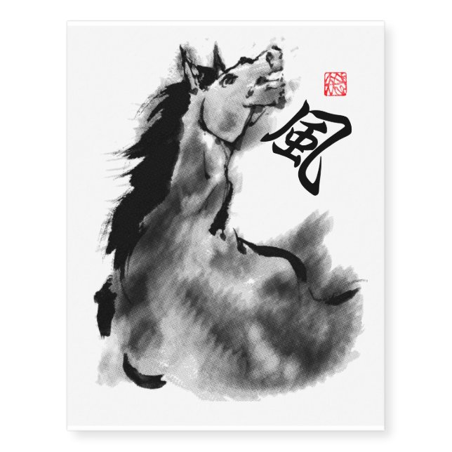 Japanese horse samurai art equestrian sumi temporary tattoos (Front)