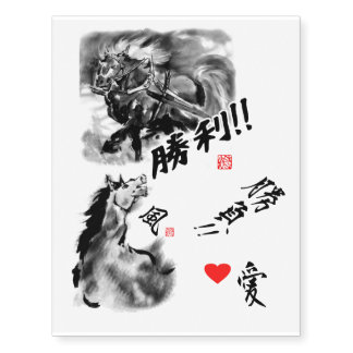 Japanese horse samurai art equestrian sumi temporary tattoos