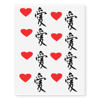 Japanese horse samurai art equestrian sumi temporary tattoos
